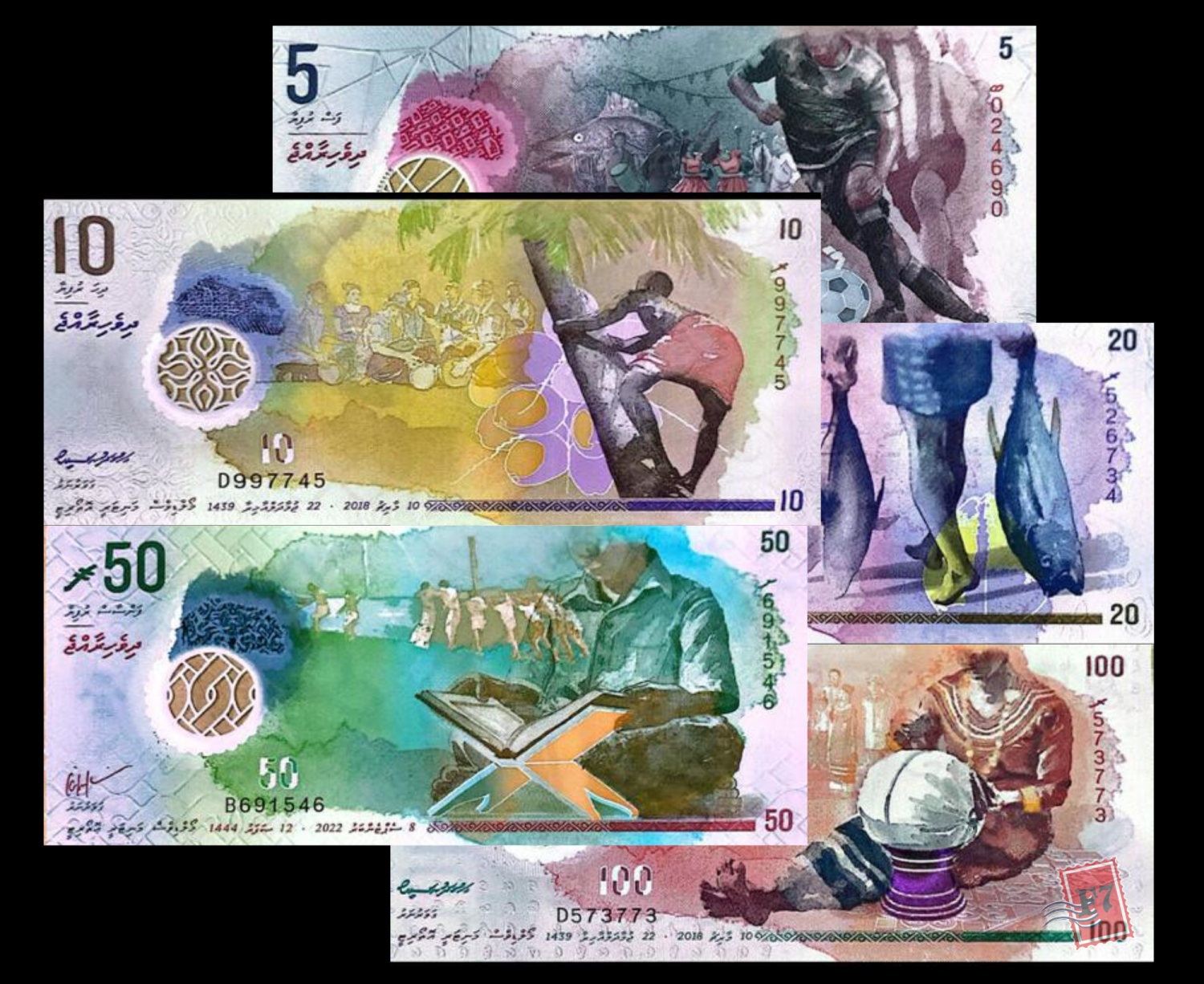 MALDIVES SET (5 - 100) RUFIYAA